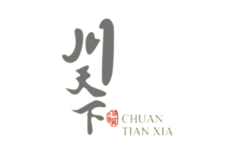 Chuan Tian Xia