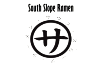South Slope Ramen