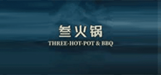 Three Hot Pot & BBQ