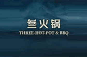 Three Hot Pot & BBQ
