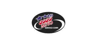 2020 Auto Service