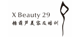 X Beauty 29