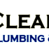 Gold Star Plumbing, Heating, & Cooling