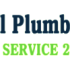 Avenue C Plumbing And Heating