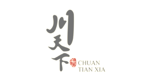 Chuan Tian Xia