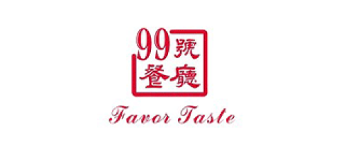 99 Favor Taste