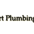 24 Hour Emergency Plumber NYC