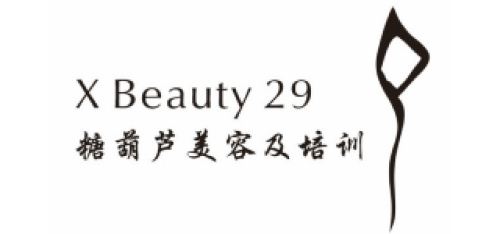 X Beauty 29