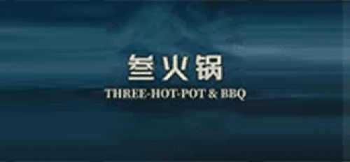 Three Hot Pot & BBQ